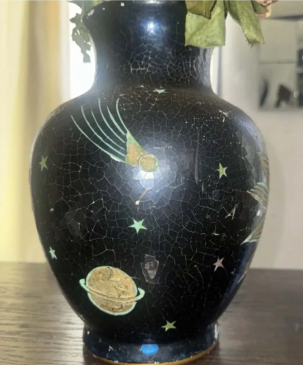 Vintage Celestial Vase Engraved Lacquer Sun Face Moon Star Astrology Tarot 12.5